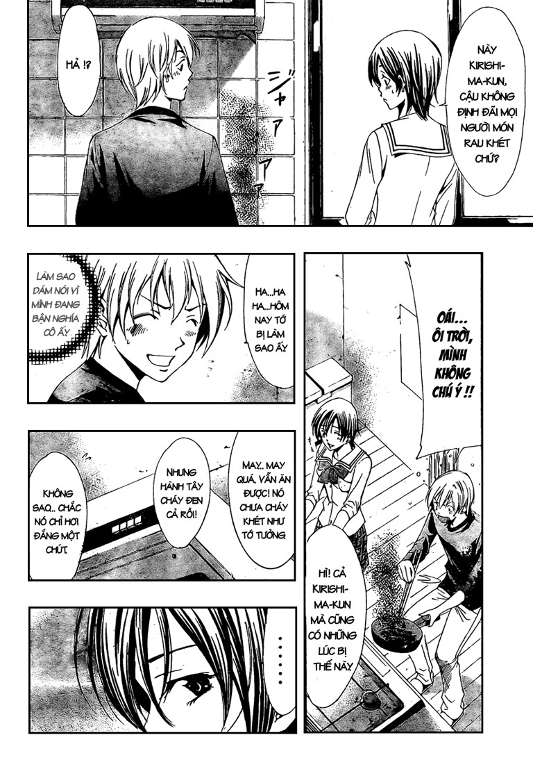 Kimi No Iru Machi Chapter 20 - Trang 2