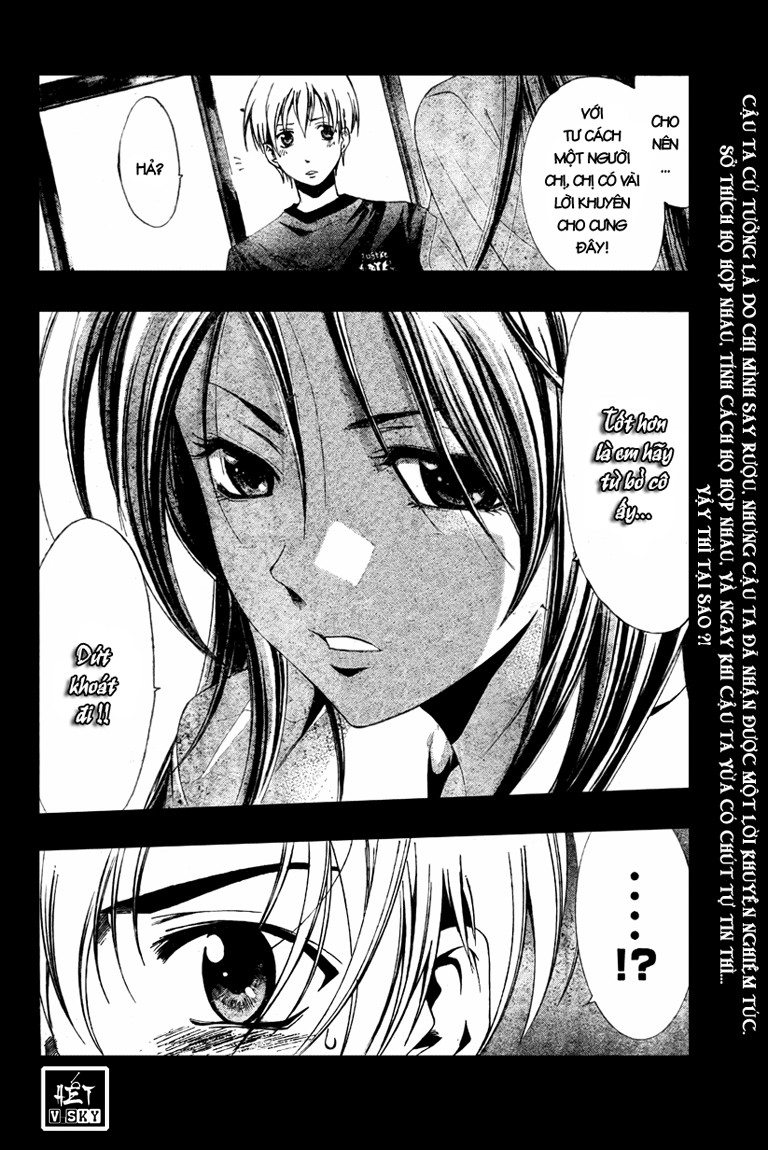 Kimi No Iru Machi Chapter 20 - Trang 2