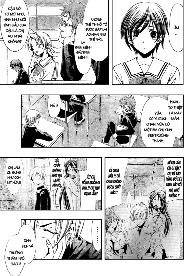 Kimi No Iru Machi Chapter 20 - Trang 2