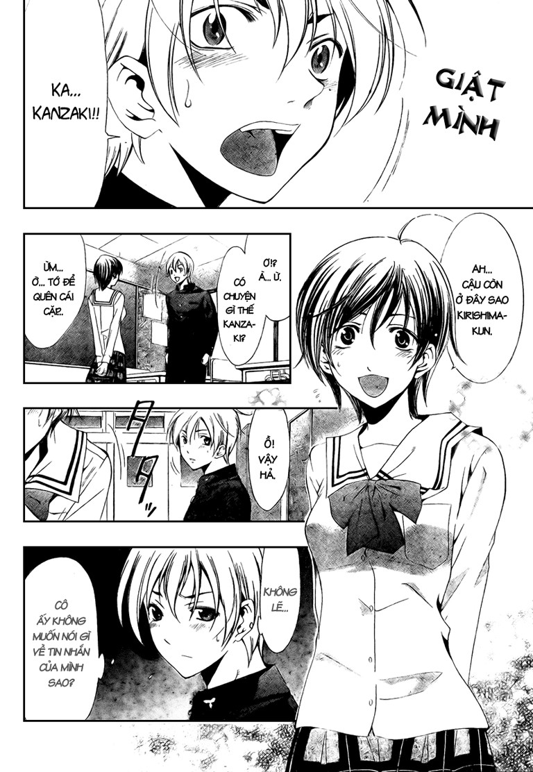 Kimi No Iru Machi Chapter 21 - Trang 2