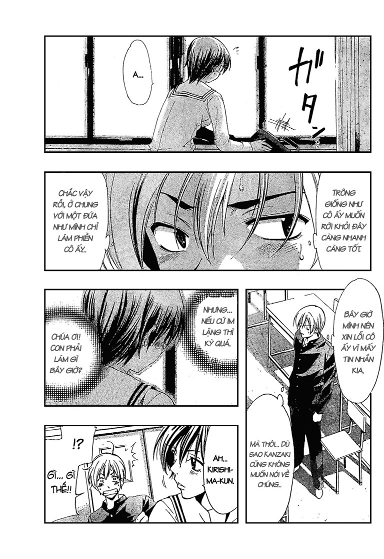 Kimi No Iru Machi Chapter 21 - Trang 2