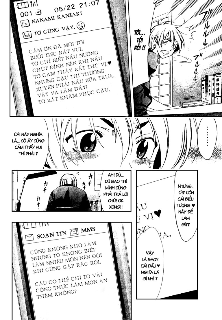 Kimi No Iru Machi Chapter 21 - Trang 2