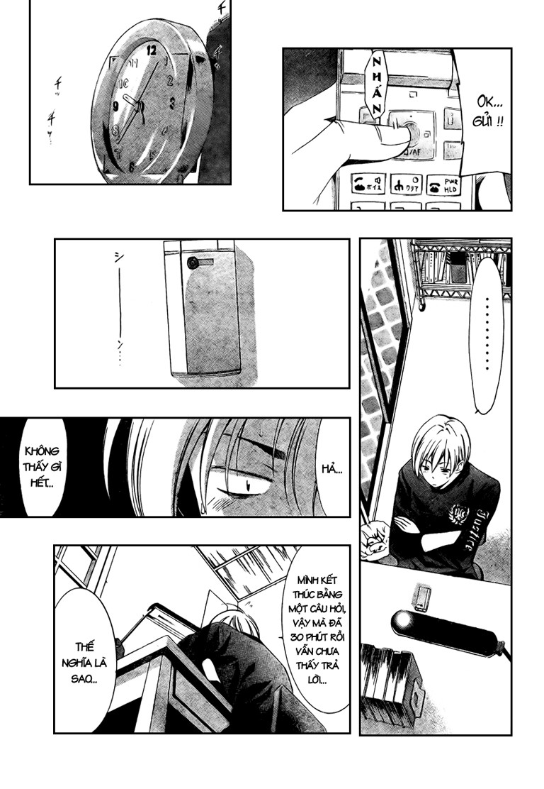 Kimi No Iru Machi Chapter 21 - Trang 2