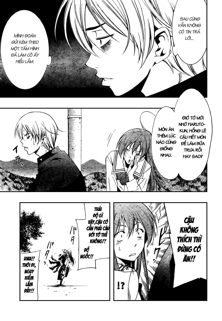 Kimi No Iru Machi Chapter 21 - Trang 2