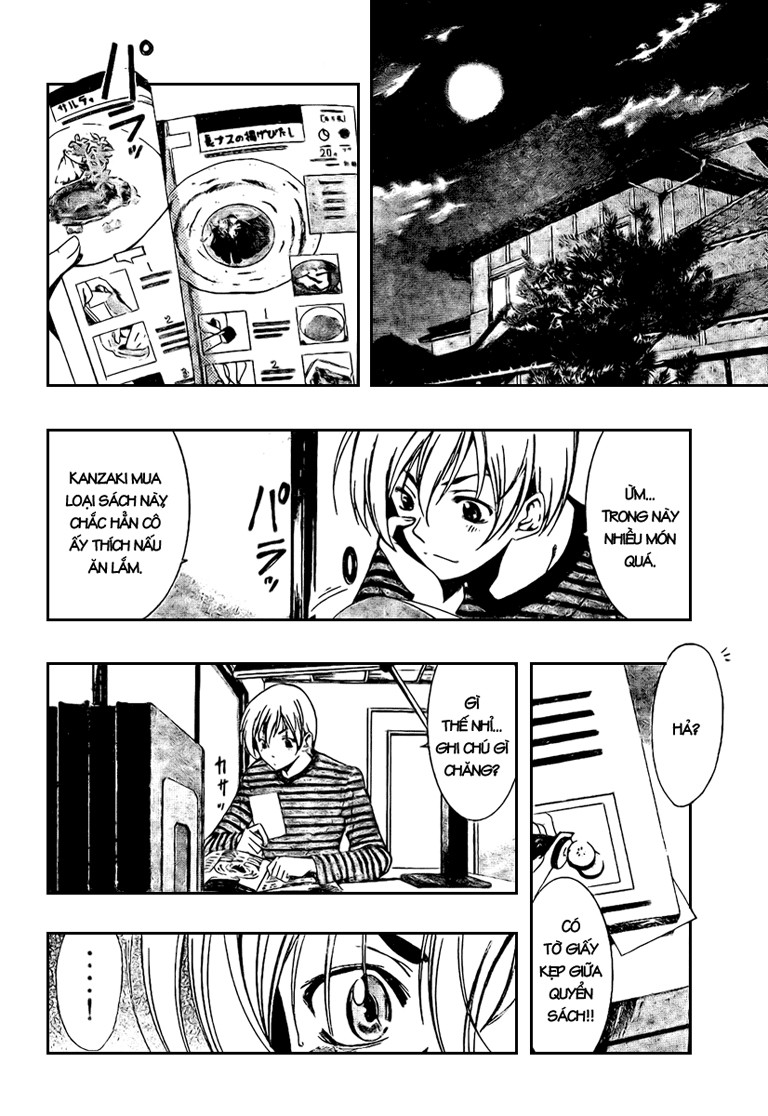 Kimi No Iru Machi Chapter 22 - Trang 2