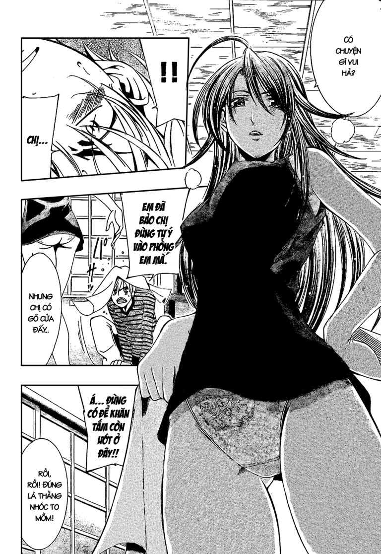 Kimi No Iru Machi Chapter 22 - Trang 2