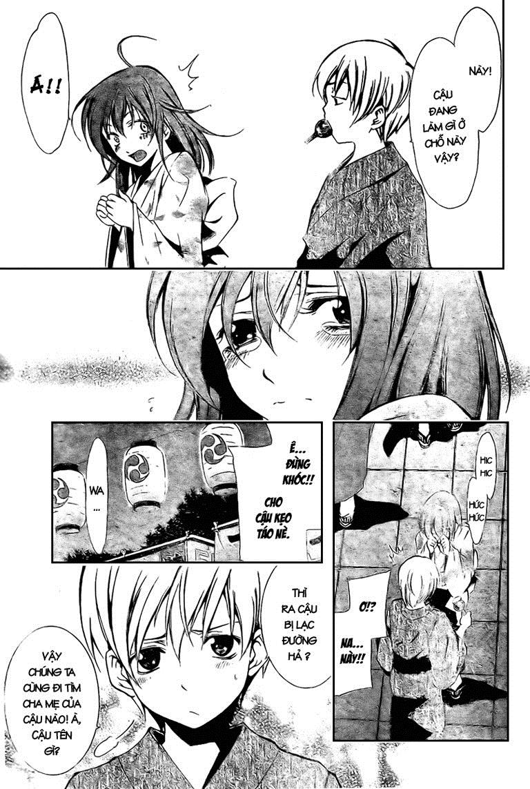 Kimi No Iru Machi Chapter 23 - Trang 2