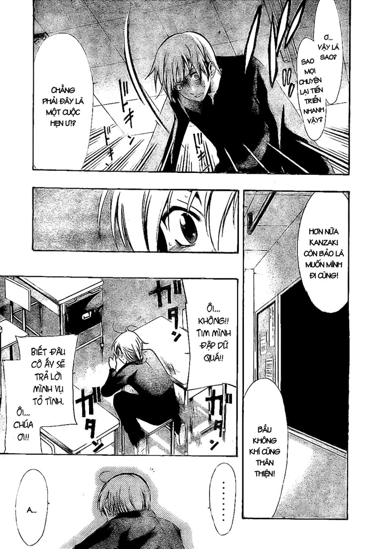 Kimi No Iru Machi Chapter 24 - Trang 2