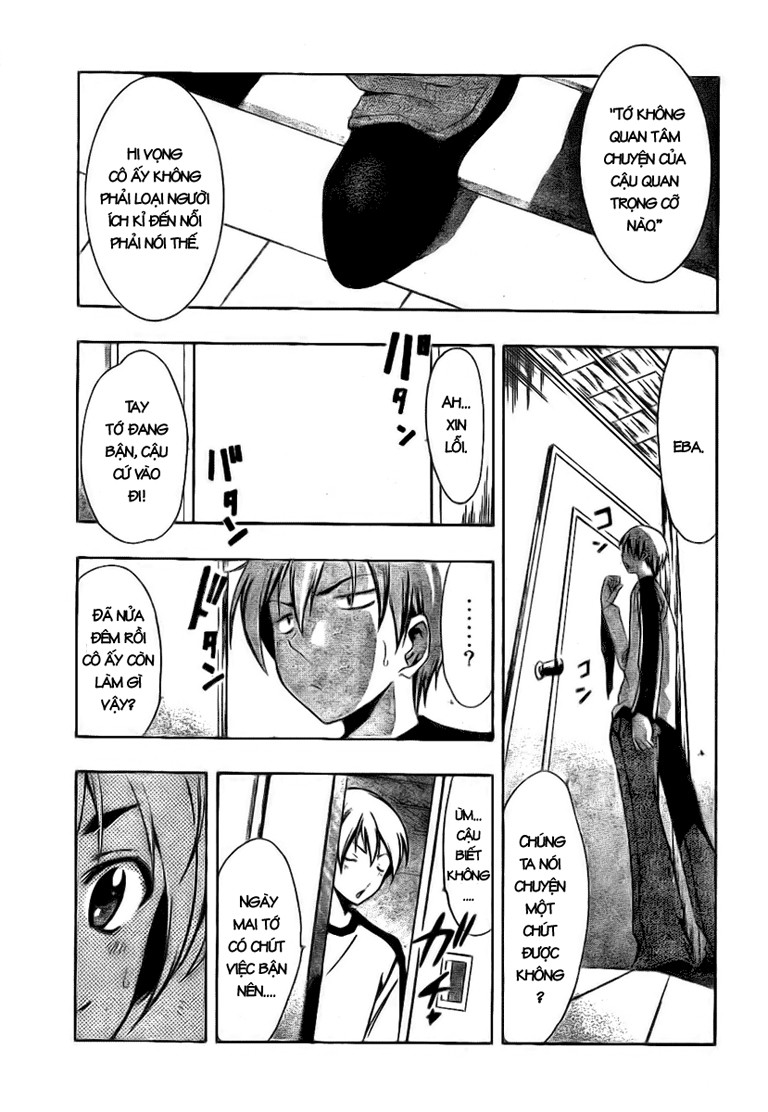 Kimi No Iru Machi Chapter 24 - Trang 2