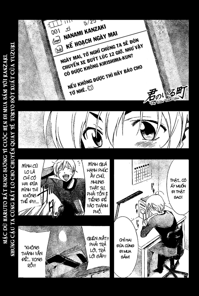Kimi No Iru Machi Chapter 25 - Trang 2