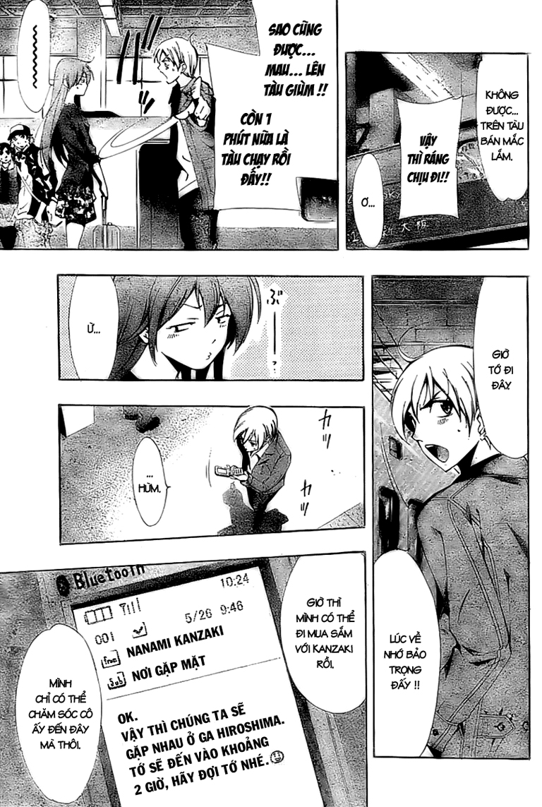Kimi No Iru Machi Chapter 25 - Trang 2