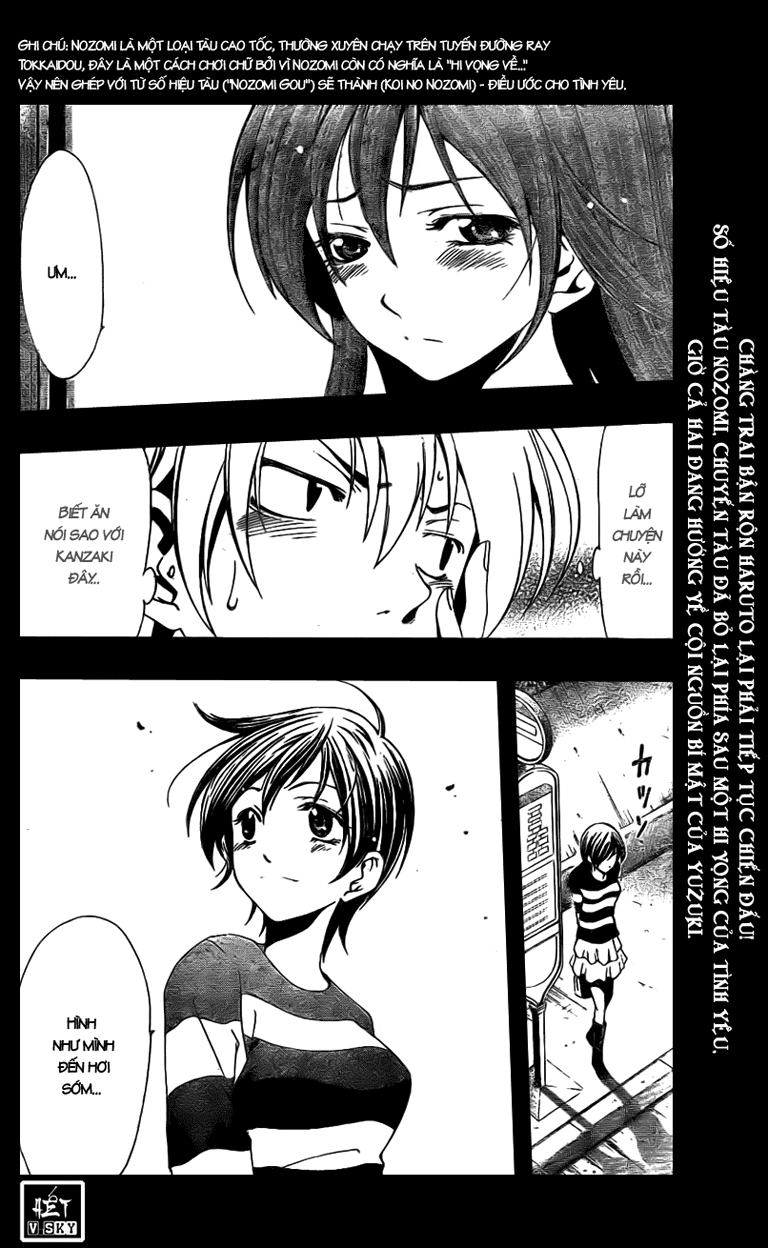 Kimi No Iru Machi Chapter 25 - Trang 2