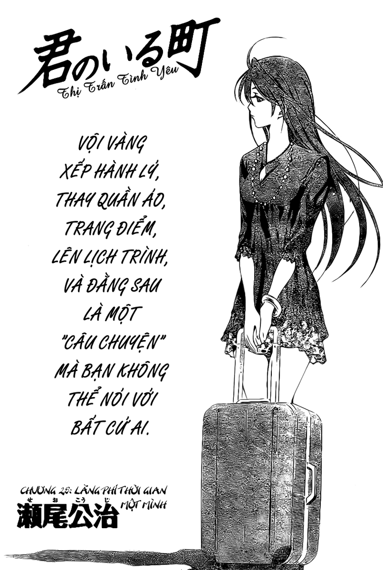 Kimi No Iru Machi Chapter 25 - Trang 2