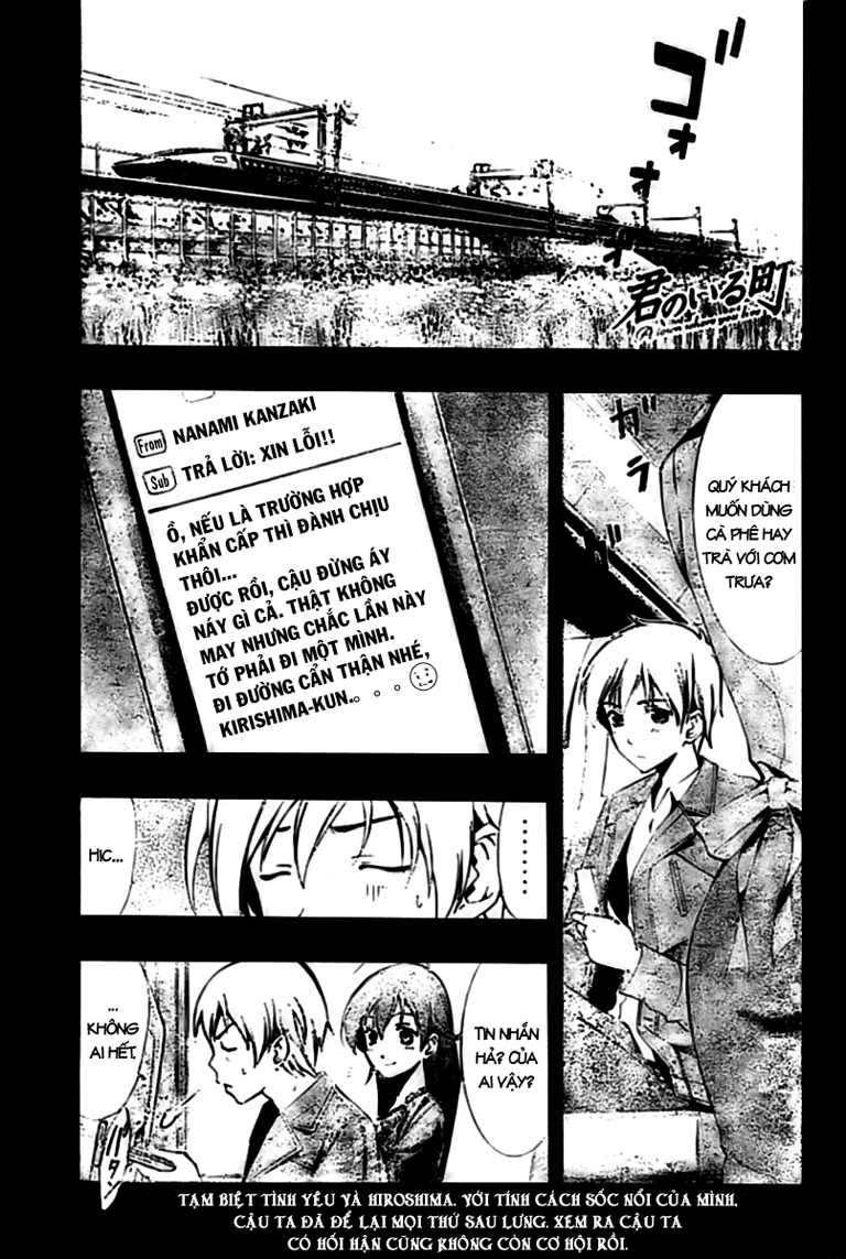 Kimi No Iru Machi Chapter 26 - Trang 2