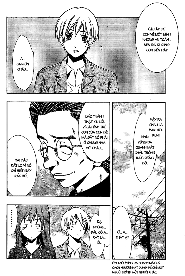 Kimi No Iru Machi Chapter 26 - Trang 2