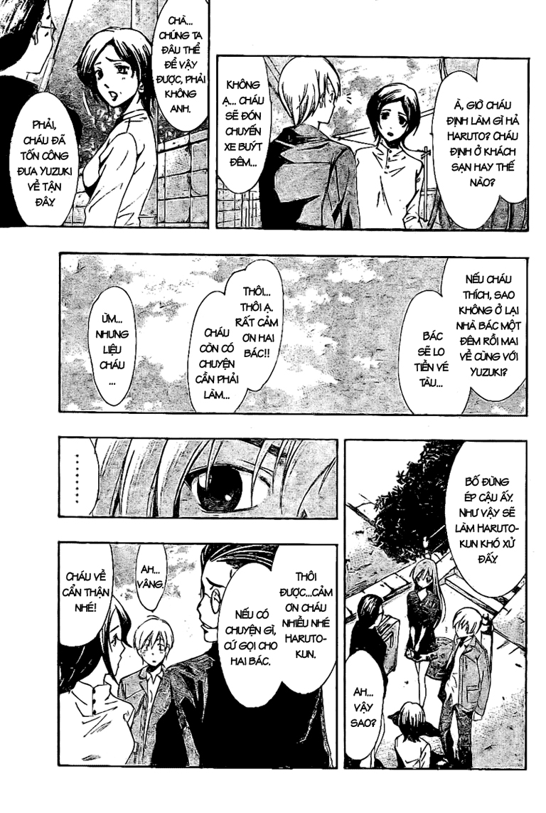 Kimi No Iru Machi Chapter 26 - Trang 2