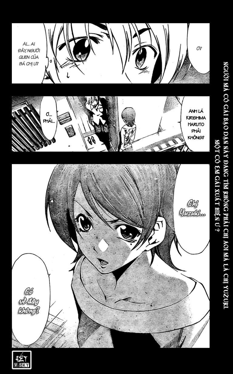 Kimi No Iru Machi Chapter 26 - Trang 2