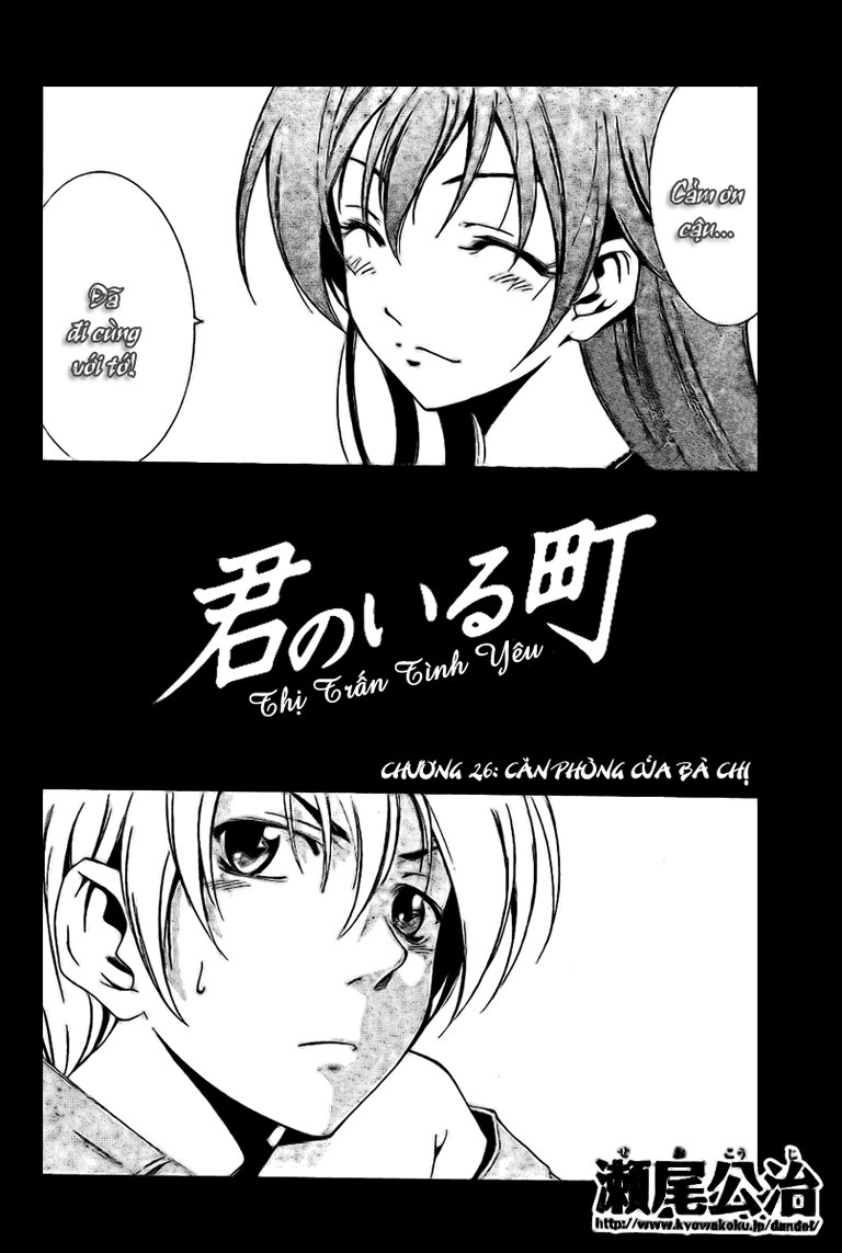 Kimi No Iru Machi Chapter 26 - Trang 2