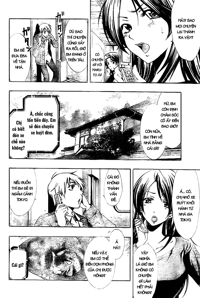 Kimi No Iru Machi Chapter 26 - Trang 2