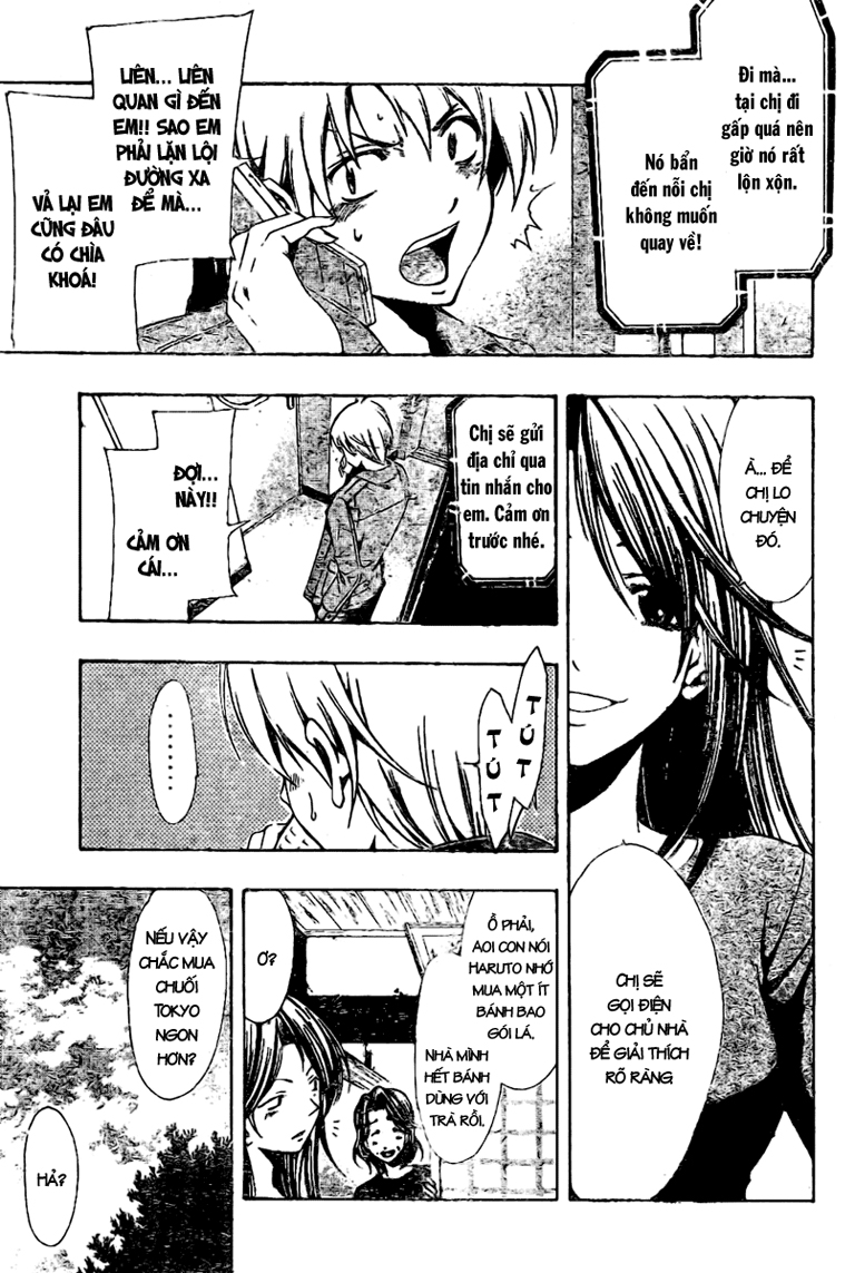 Kimi No Iru Machi Chapter 26 - Trang 2