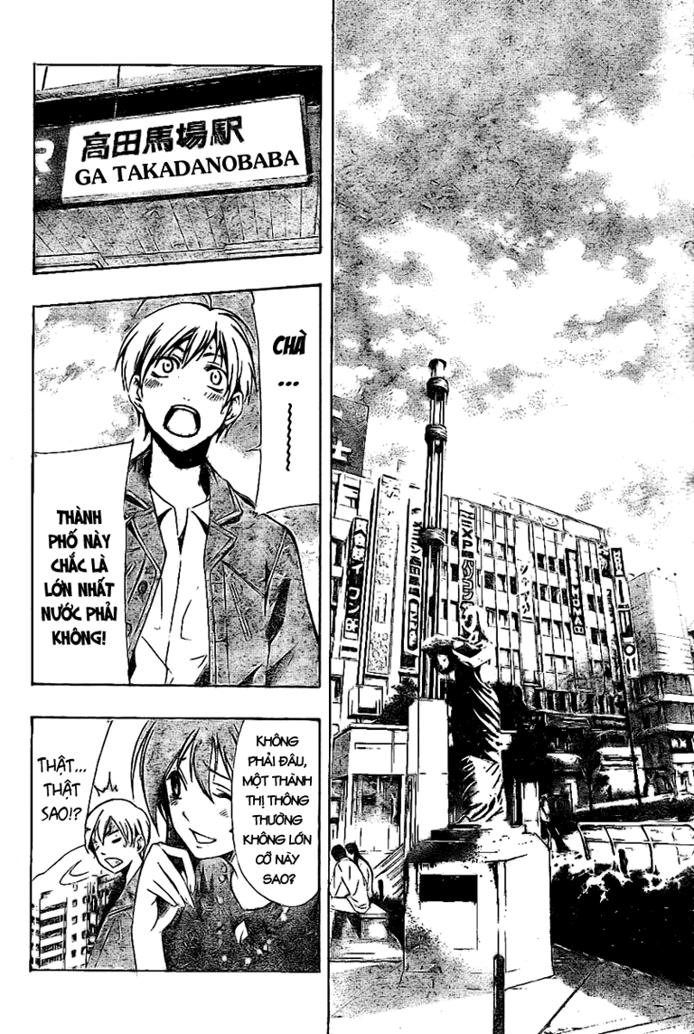 Kimi No Iru Machi Chapter 26 - Trang 2