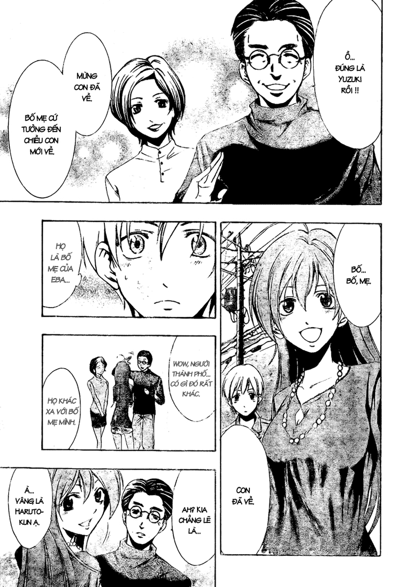 Kimi No Iru Machi Chapter 26 - Trang 2