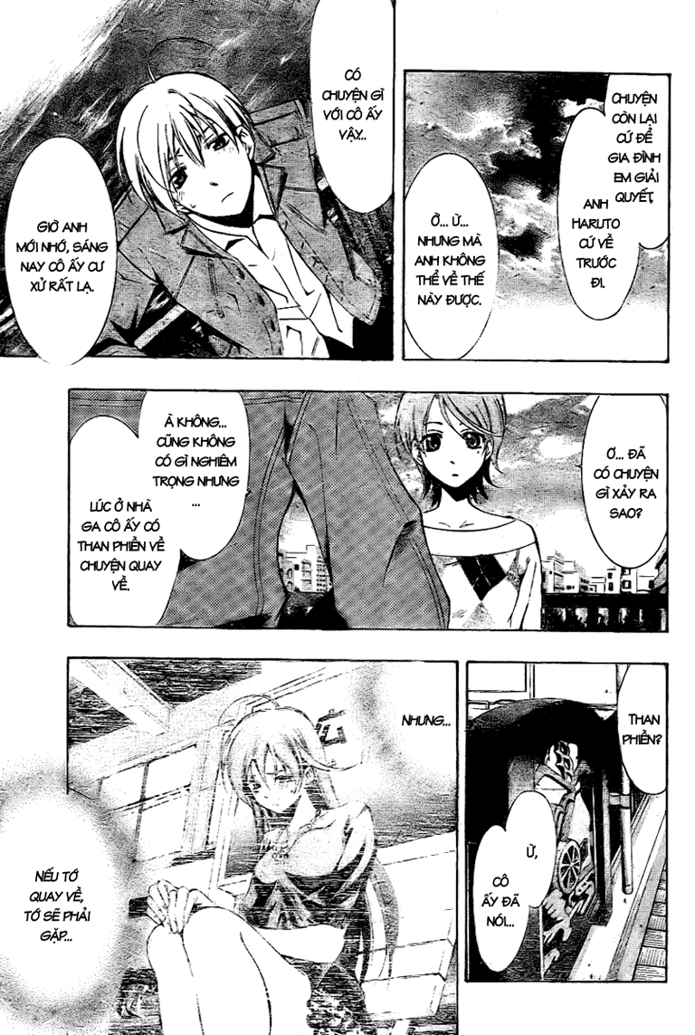 Kimi No Iru Machi Chapter 27 - Trang 2
