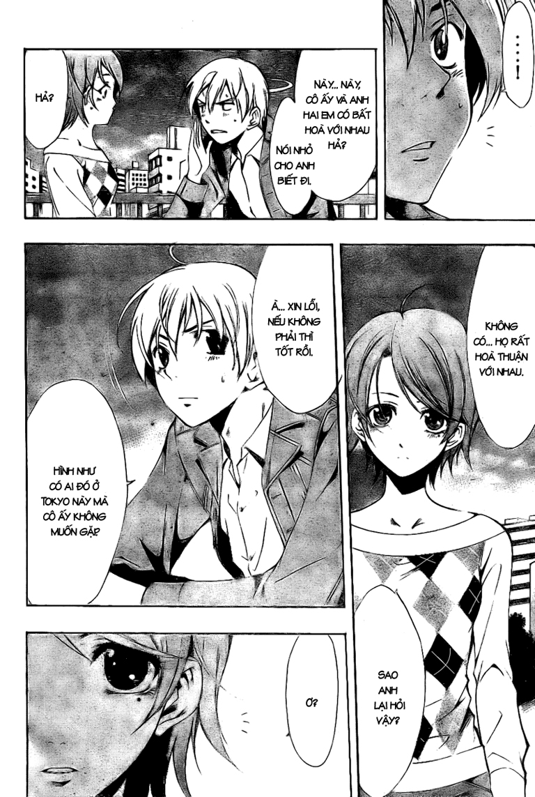 Kimi No Iru Machi Chapter 27 - Trang 2