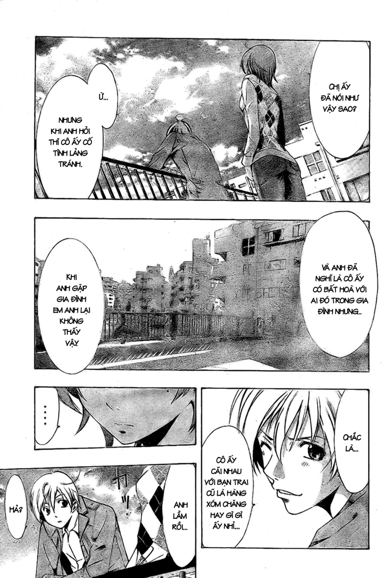 Kimi No Iru Machi Chapter 27 - Trang 2