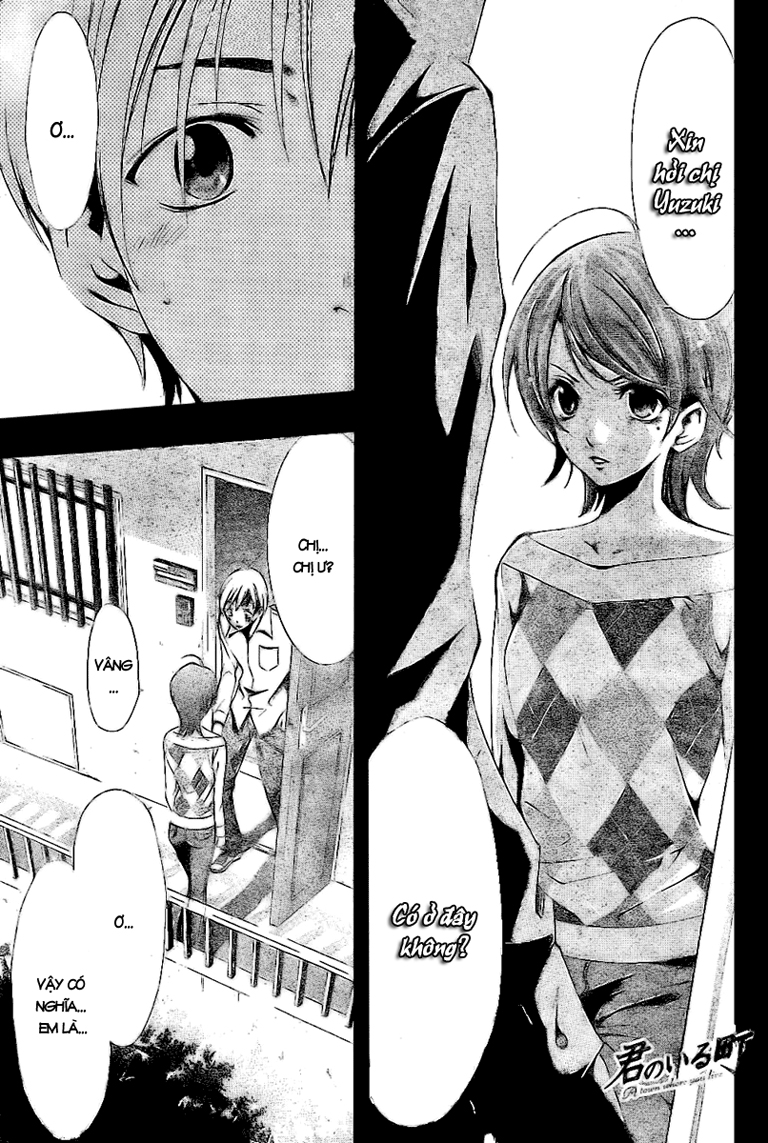 Kimi No Iru Machi Chapter 27 - Trang 2