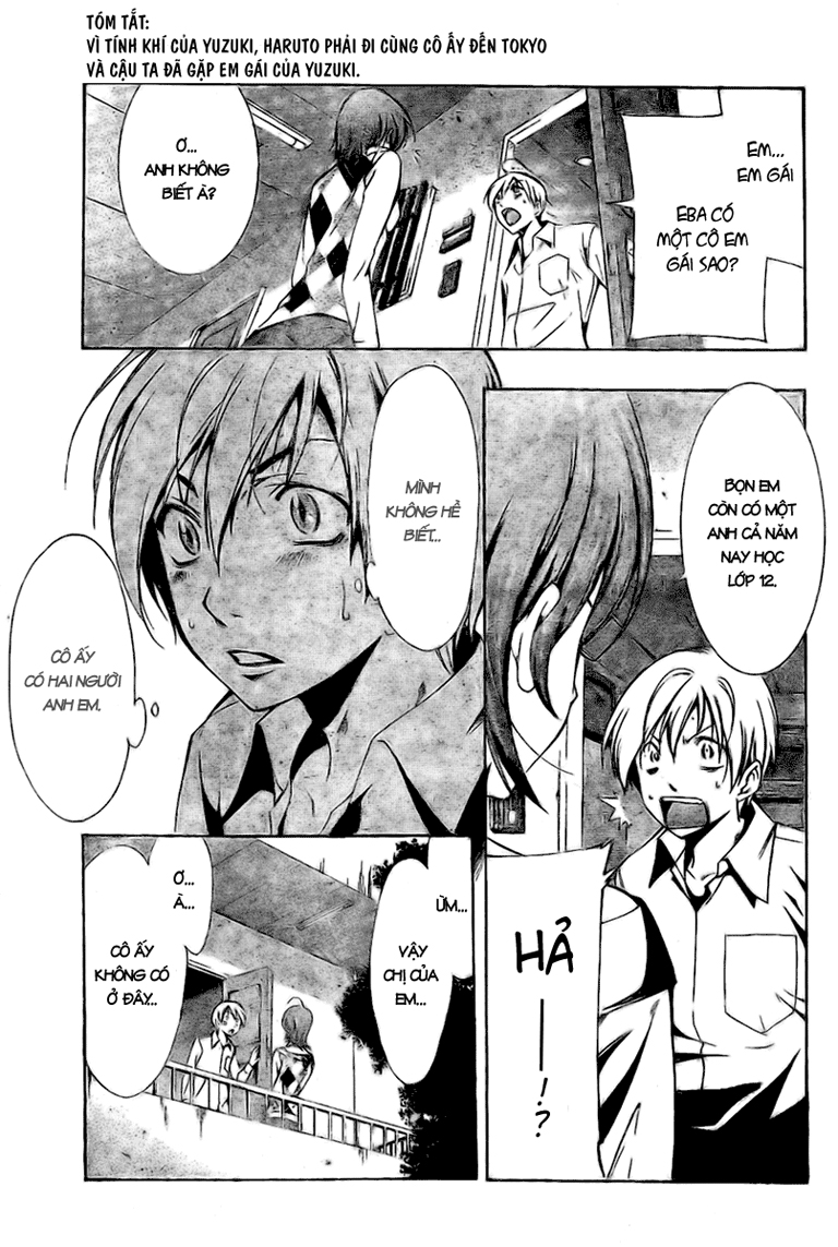 Kimi No Iru Machi Chapter 27 - Trang 2