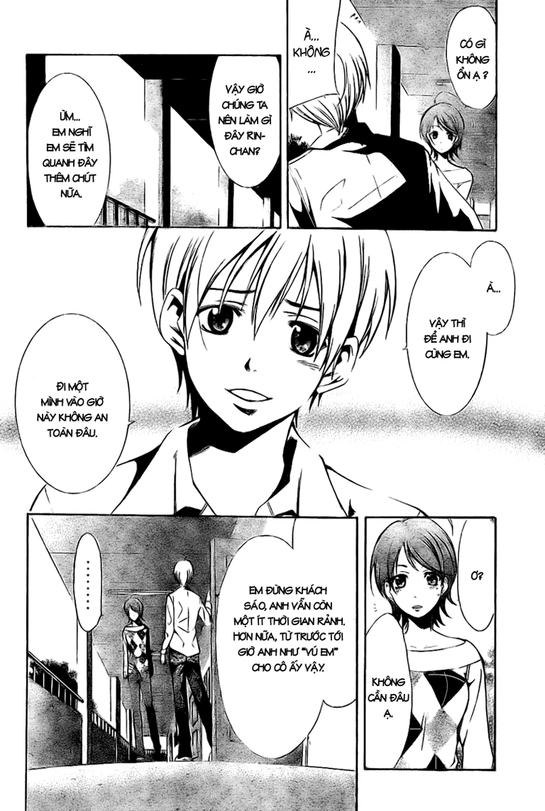 Kimi No Iru Machi Chapter 27 - Trang 2