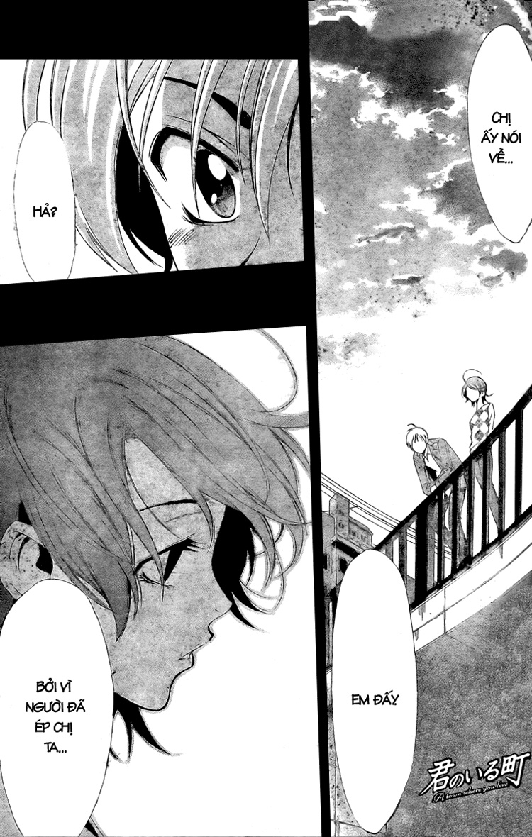 Kimi No Iru Machi Chapter 28 - Trang 2