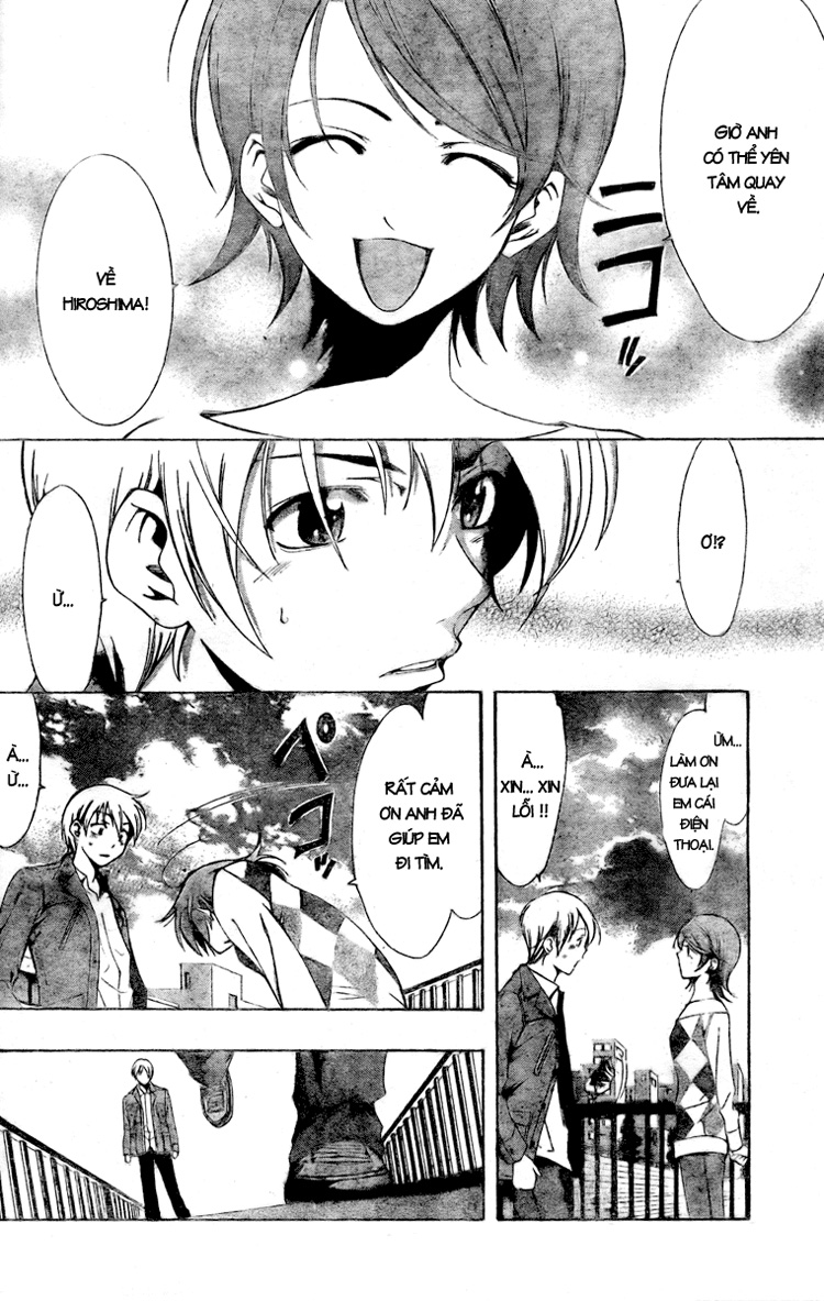 Kimi No Iru Machi Chapter 28 - Trang 2