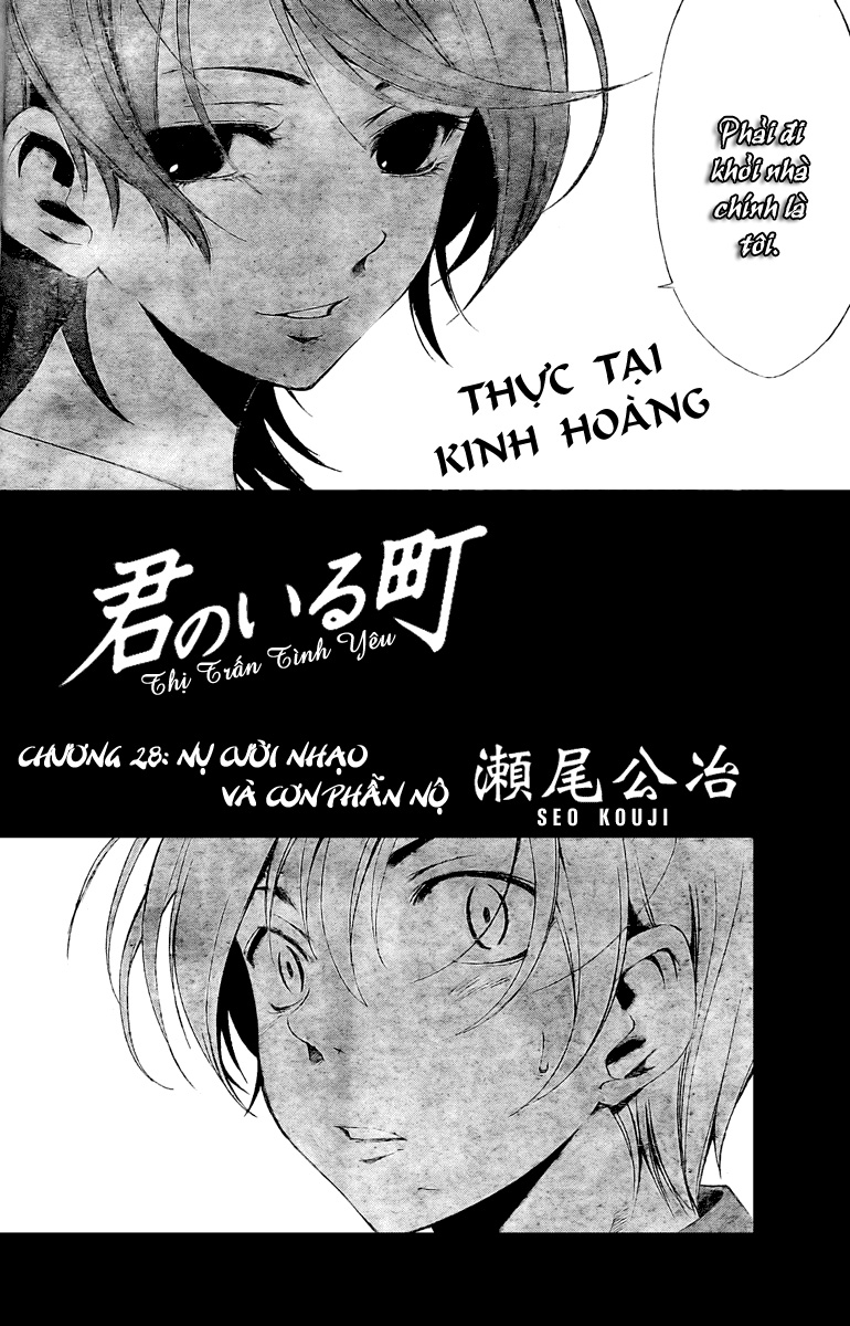 Kimi No Iru Machi Chapter 28 - Trang 2