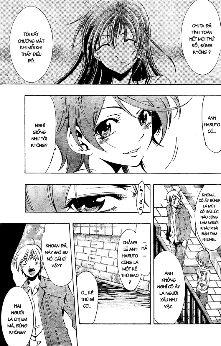 Kimi No Iru Machi Chapter 28 - Trang 2