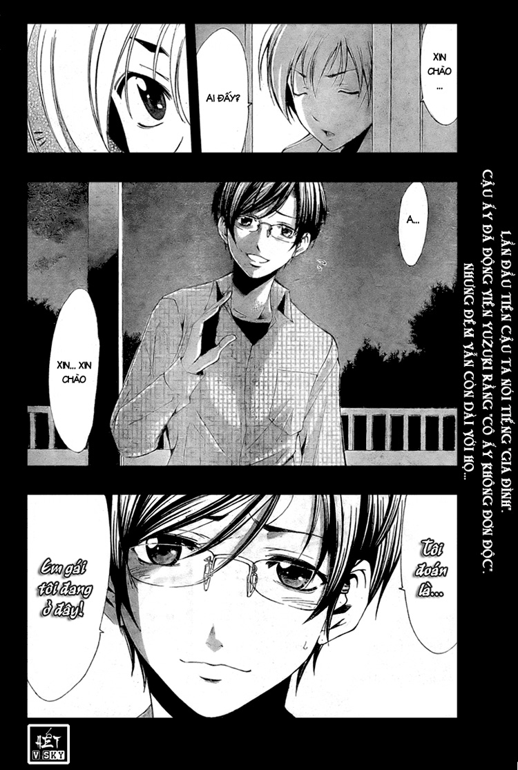 Kimi No Iru Machi Chapter 29 - Trang 2