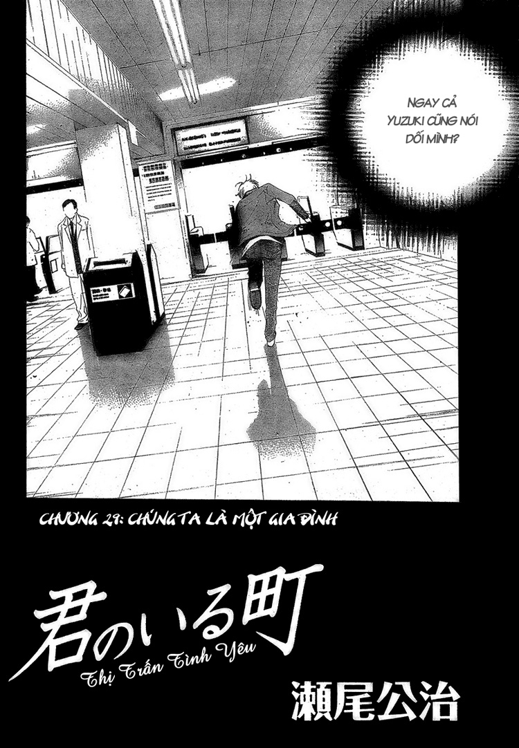 Kimi No Iru Machi Chapter 29 - Trang 2