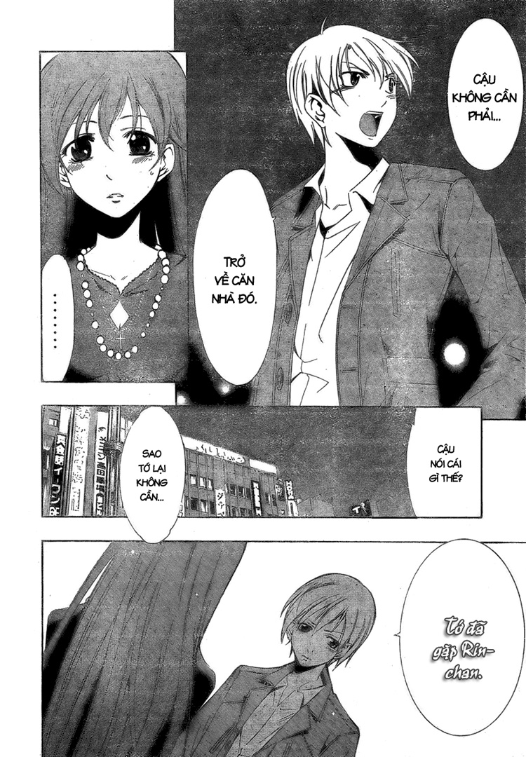 Kimi No Iru Machi Chapter 29 - Trang 2