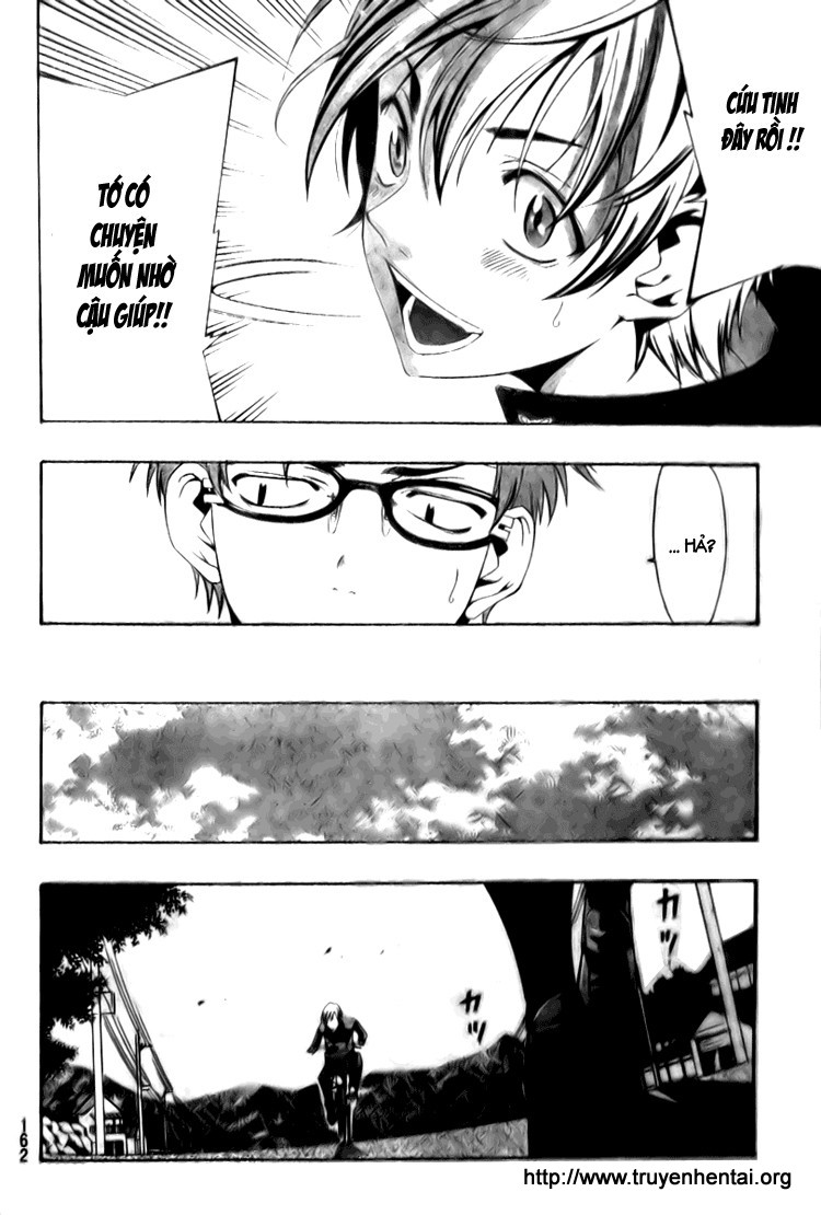 Kimi No Iru Machi Chapter 3 - Trang 2