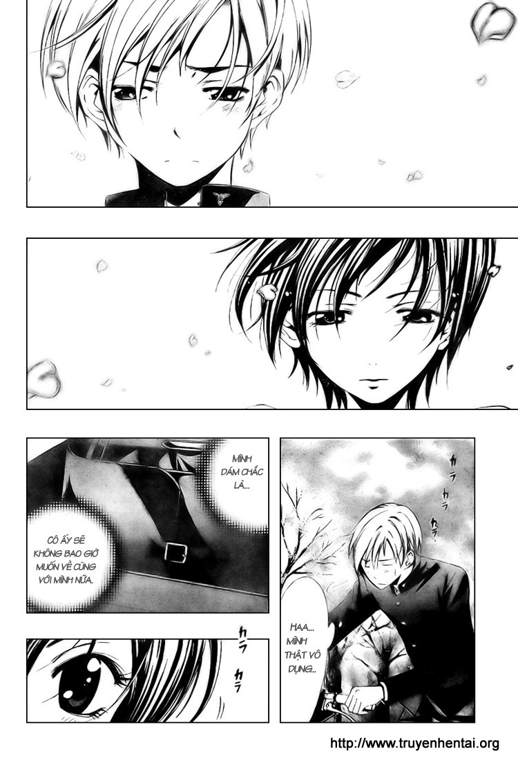 Kimi No Iru Machi Chapter 3 - Trang 2