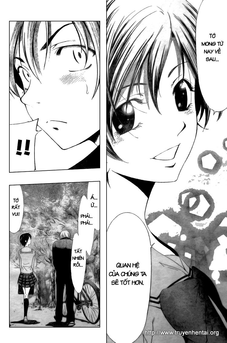 Kimi No Iru Machi Chapter 3 - Trang 2