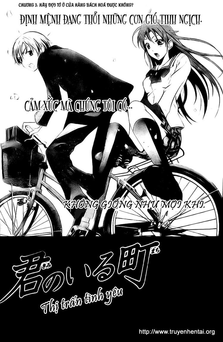 Kimi No Iru Machi Chapter 3 - Trang 2