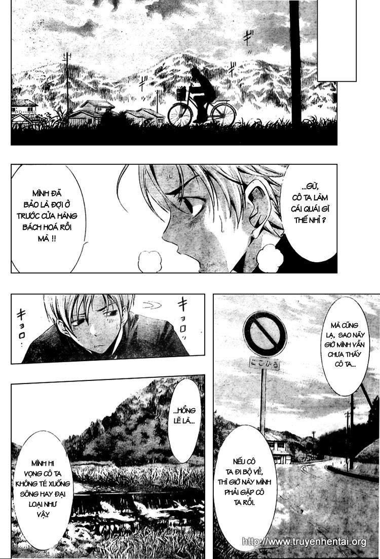 Kimi No Iru Machi Chapter 3 - Trang 2