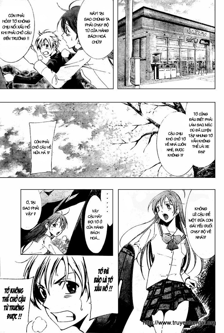Kimi No Iru Machi Chapter 3 - Trang 2