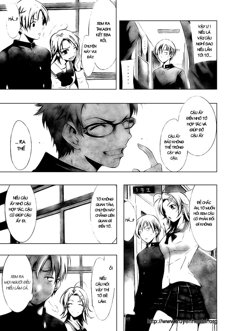 Kimi No Iru Machi Chapter 3 - Trang 2