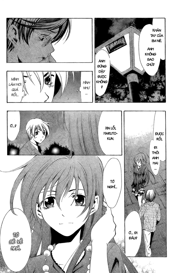 Kimi No Iru Machi Chapter 30 - Trang 2