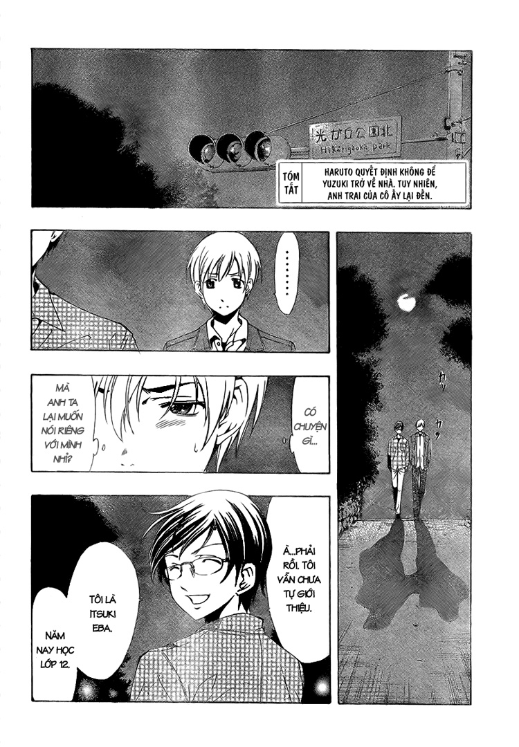 Kimi No Iru Machi Chapter 30 - Trang 2