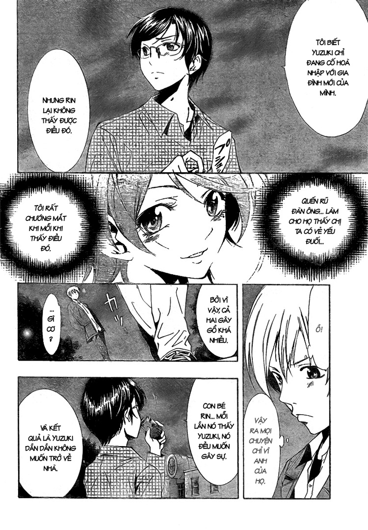 Kimi No Iru Machi Chapter 30 - Trang 2