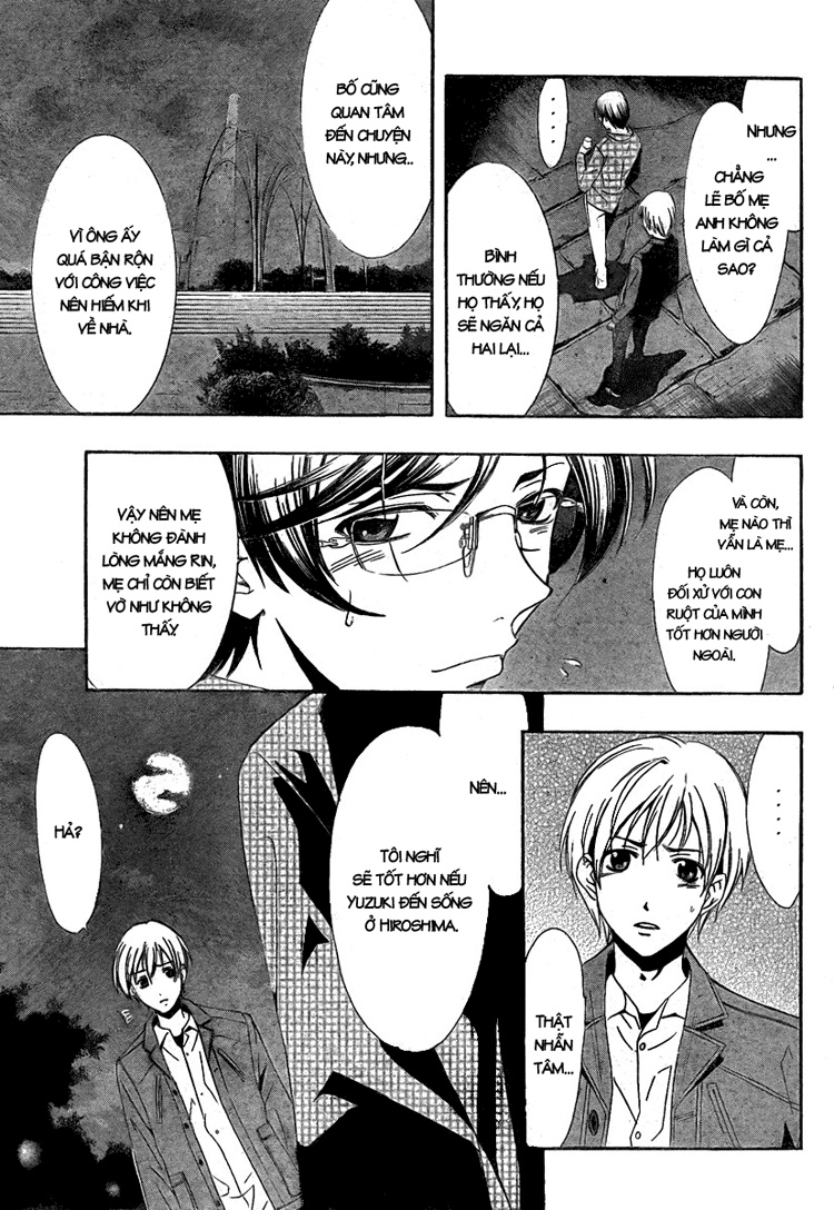 Kimi No Iru Machi Chapter 30 - Trang 2